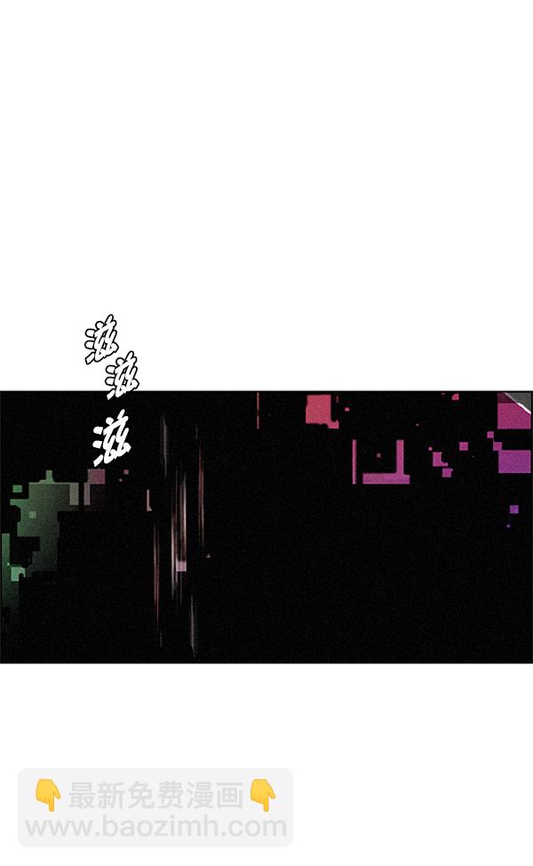 [第383话] 在彩虹下唱歌（3）166
