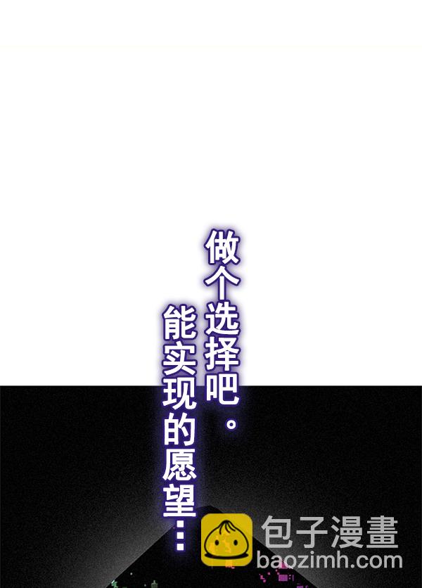 [第383话] 在彩虹下唱歌（3）168