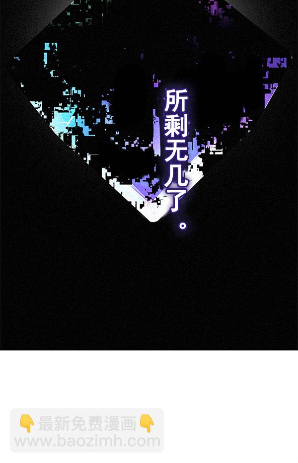 [第383话] 在彩虹下唱歌（3）169