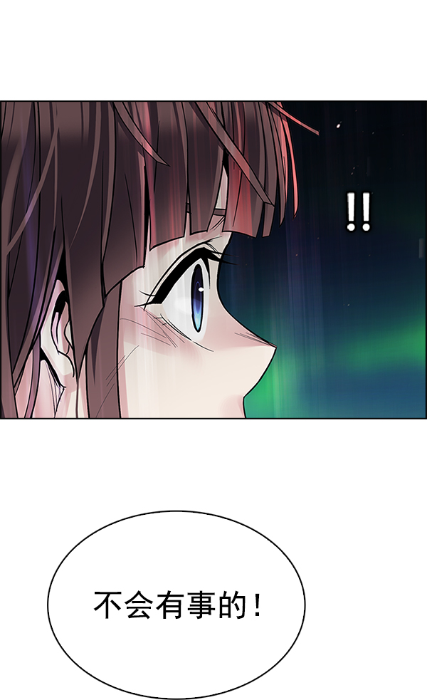 [第383话] 在彩虹下唱歌（3）178