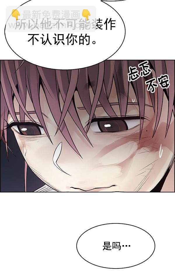 [第383话] 在彩虹下唱歌（3）180