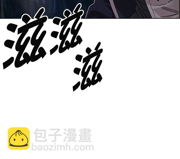 [第383话] 在彩虹下唱歌（3）183