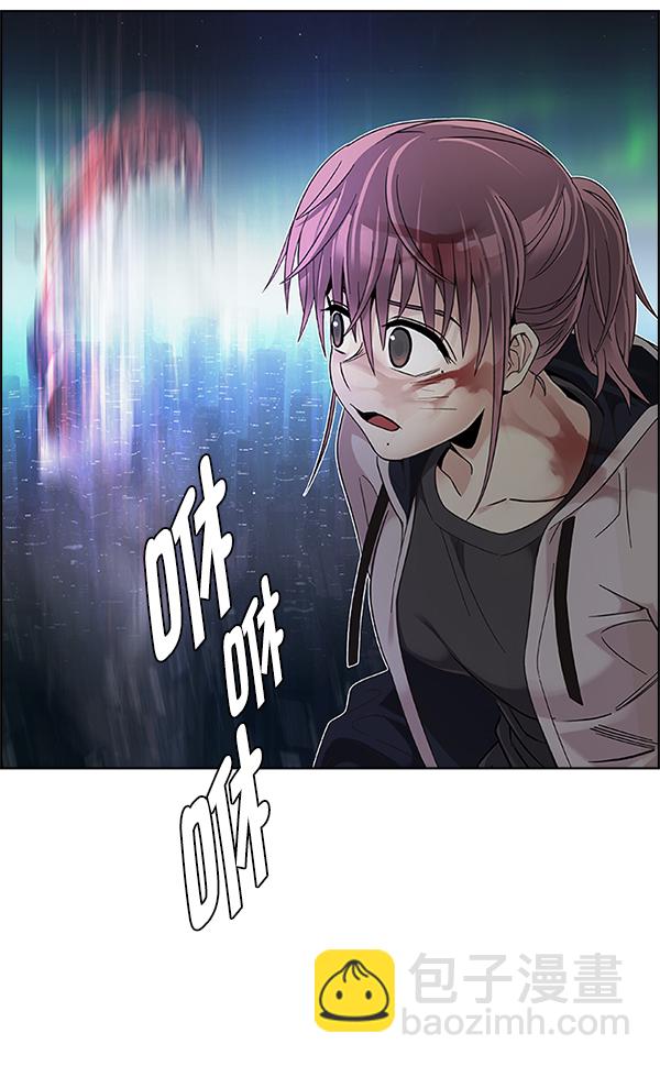 [第383话] 在彩虹下唱歌（3）184