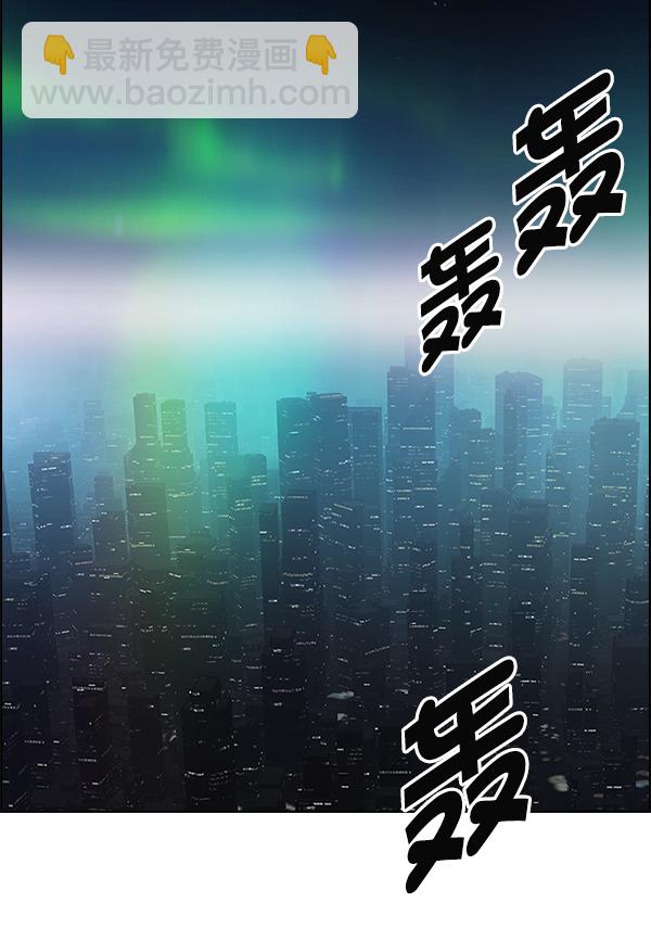 [第383话] 在彩虹下唱歌（3）186