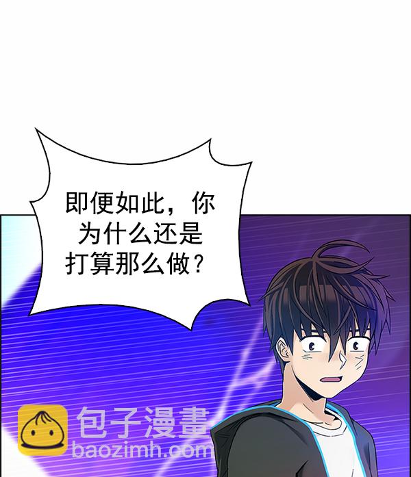 [第383话] 在彩虹下唱歌（3）3