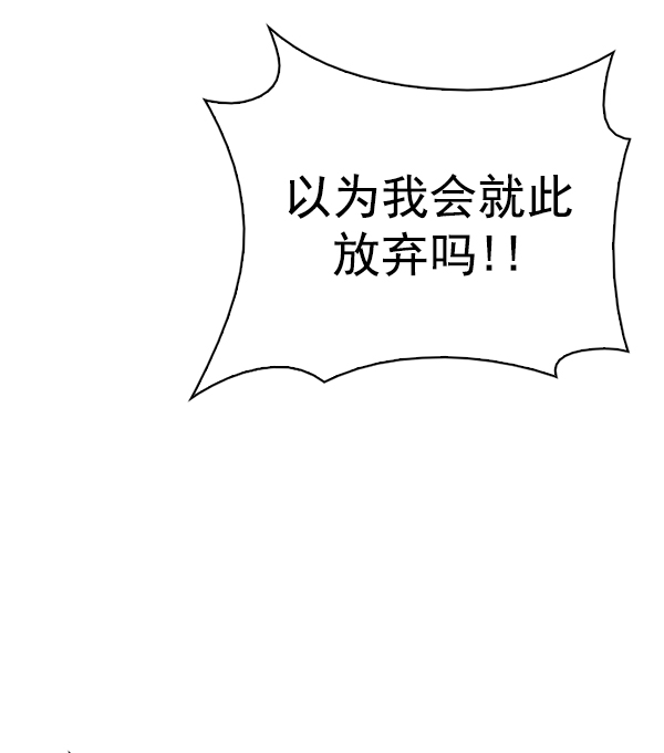 [第383话] 在彩虹下唱歌（3）31