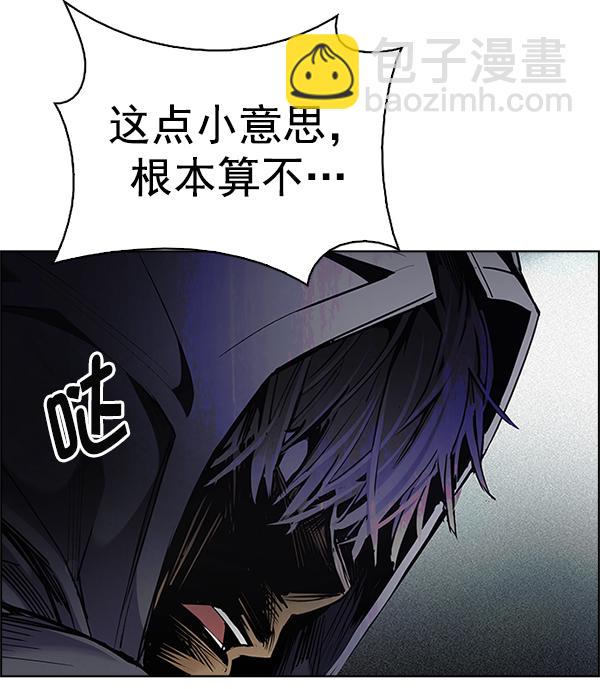 [第383话] 在彩虹下唱歌（3）32