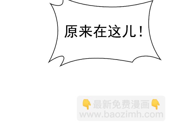 [第383话] 在彩虹下唱歌（3）35