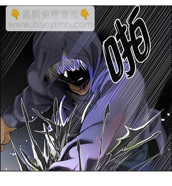 [第383话] 在彩虹下唱歌（3）40