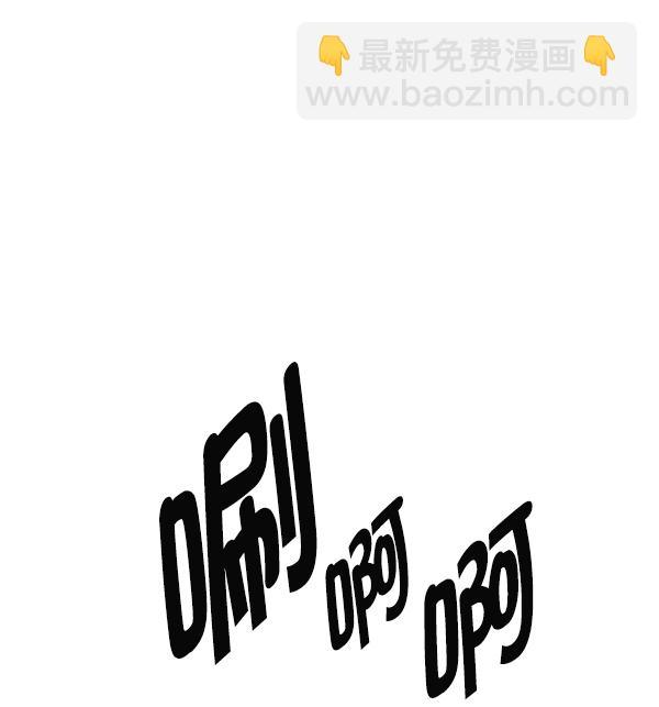 [第383话] 在彩虹下唱歌（3）41