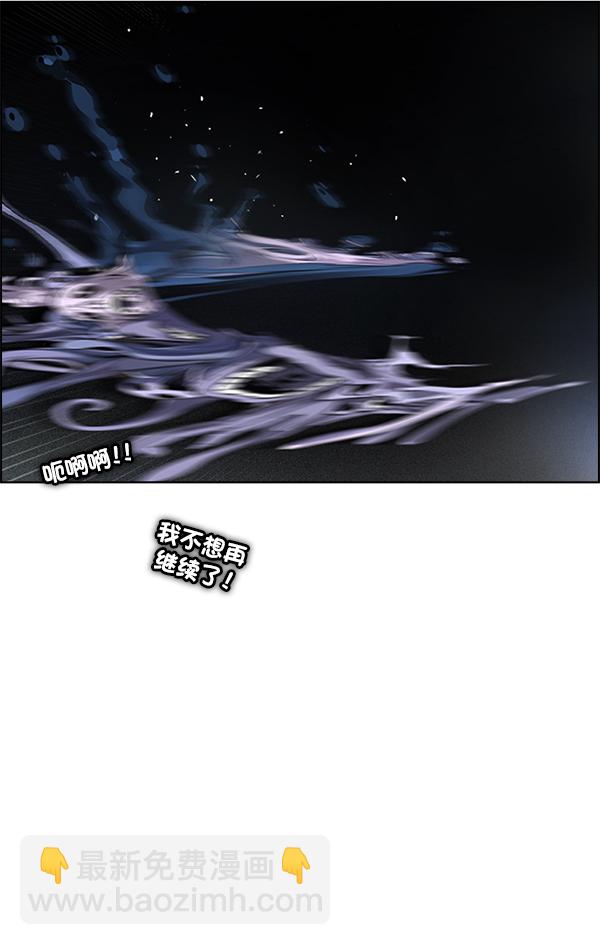 [第383话] 在彩虹下唱歌（3）42