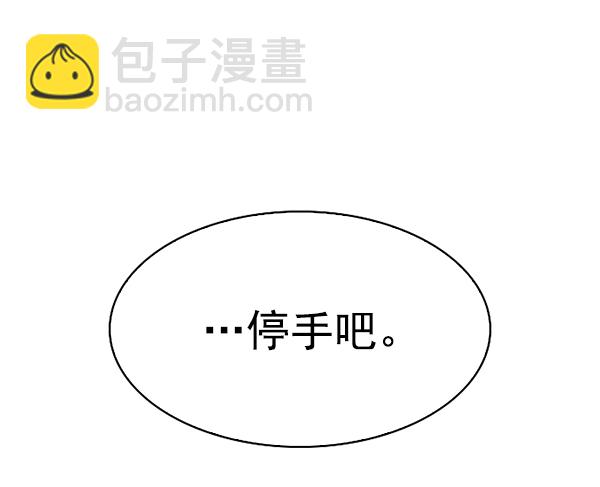 [第383话] 在彩虹下唱歌（3）43