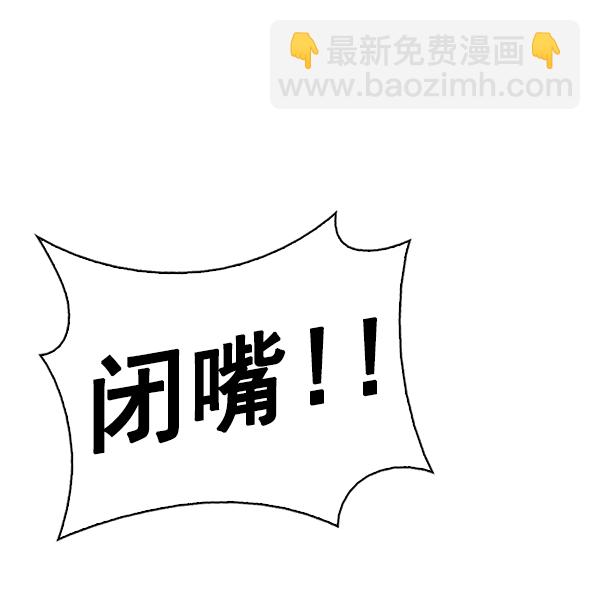 [第383话] 在彩虹下唱歌（3）45