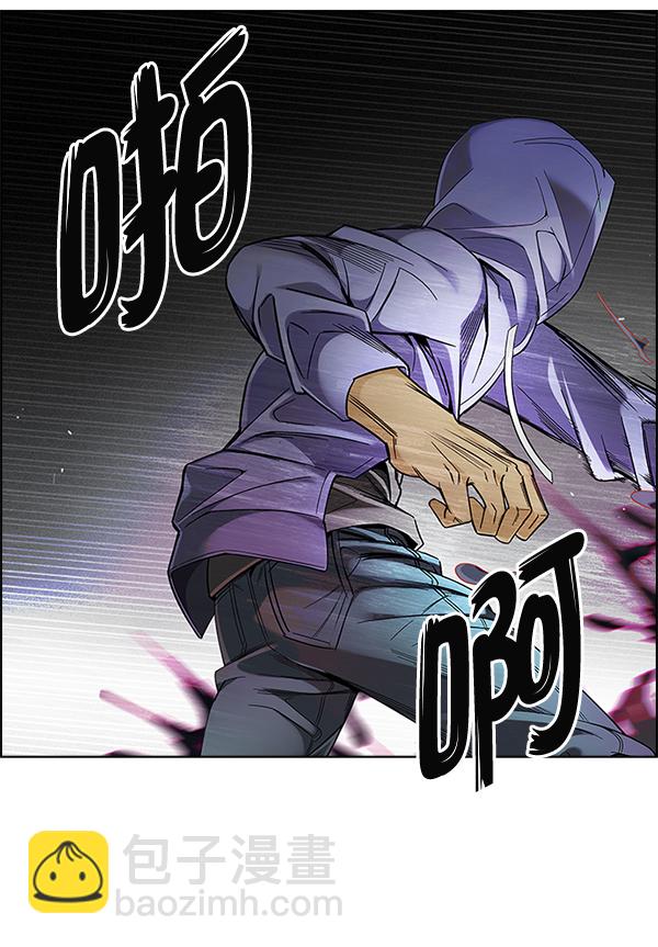 [第383话] 在彩虹下唱歌（3）46