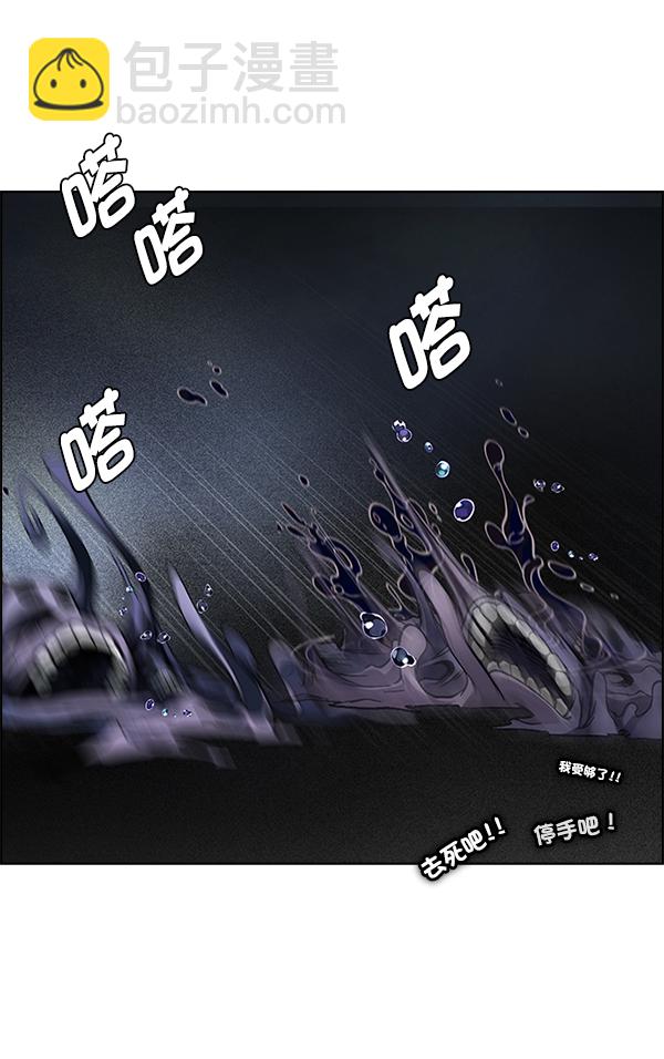 [第383话] 在彩虹下唱歌（3）51