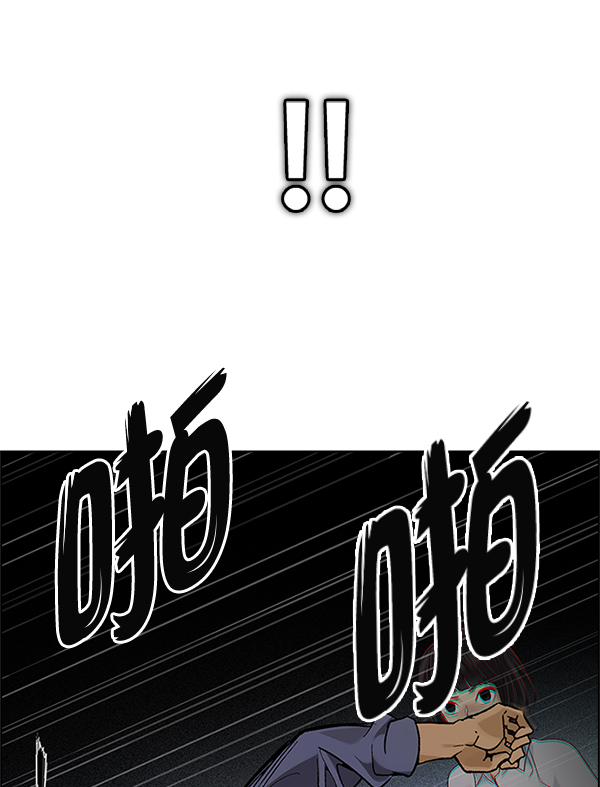 [第383话] 在彩虹下唱歌（3）54