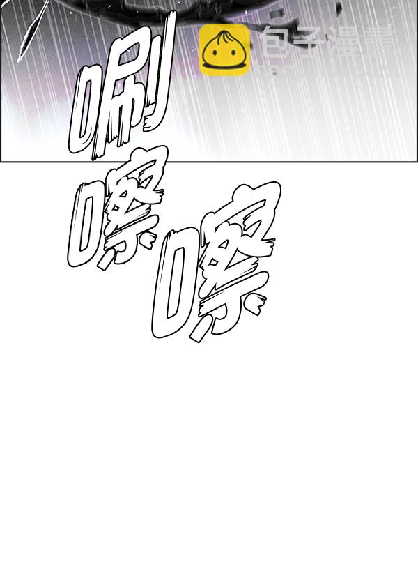 [第383话] 在彩虹下唱歌（3）60