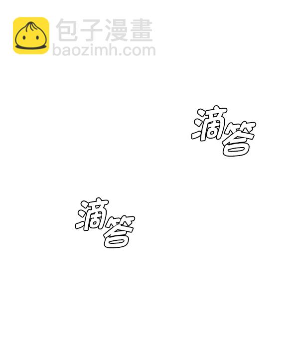 [第383话] 在彩虹下唱歌（3）62