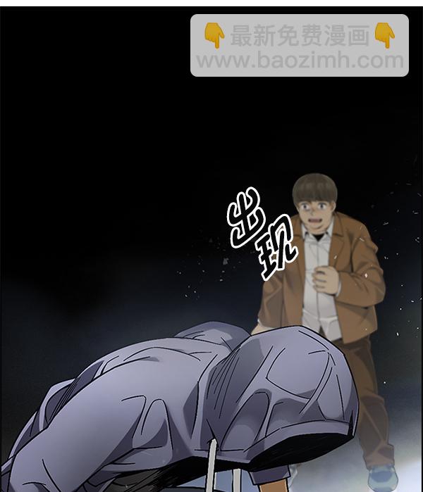 [第383话] 在彩虹下唱歌（3）65