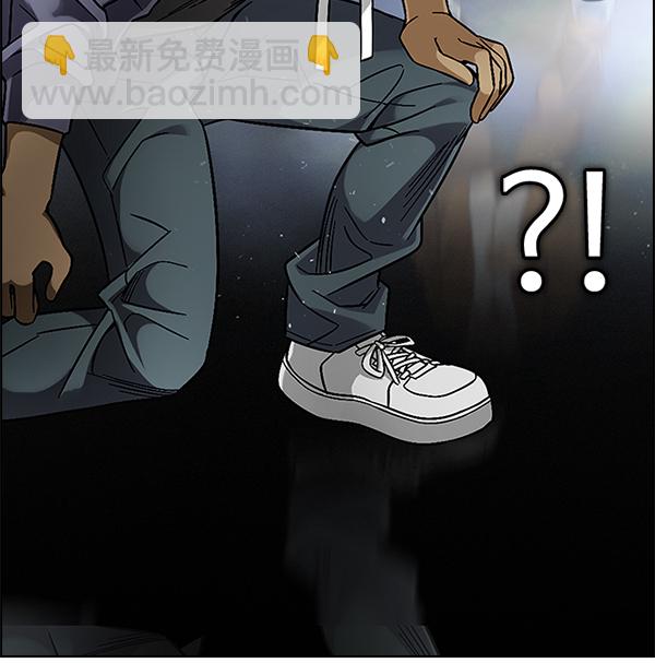 [第383话] 在彩虹下唱歌（3）66