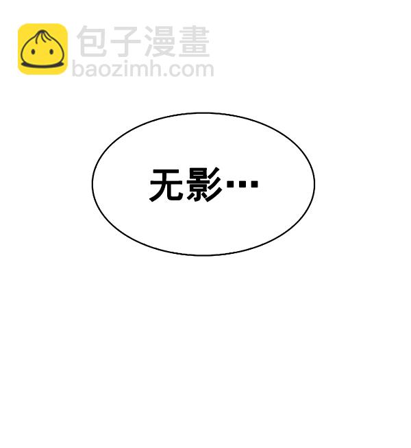 [第383话] 在彩虹下唱歌（3）67