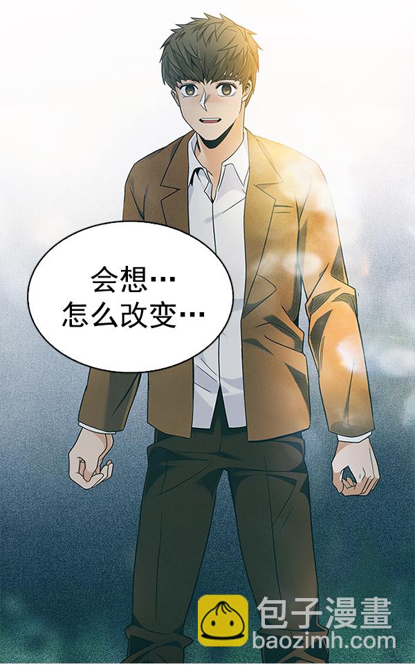 [第383话] 在彩虹下唱歌（3）72