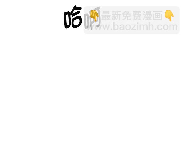 [第383话] 在彩虹下唱歌（3）75