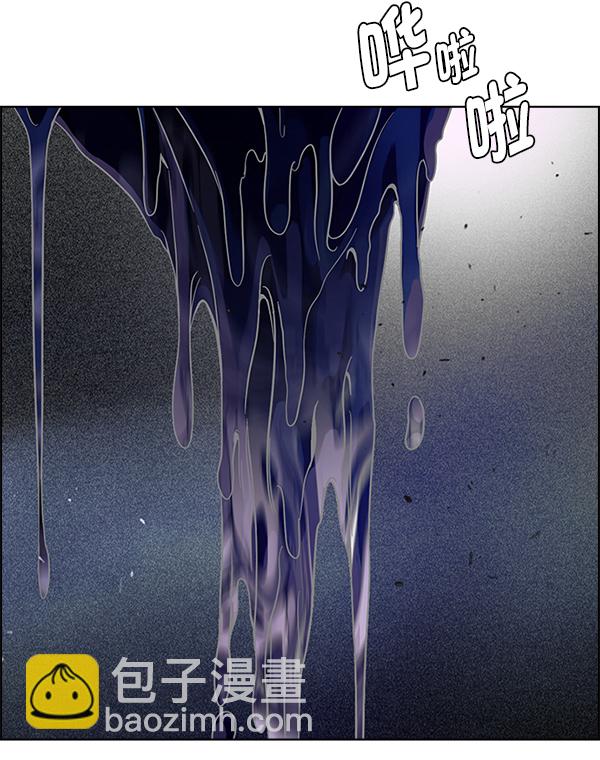 [第383话] 在彩虹下唱歌（3）76