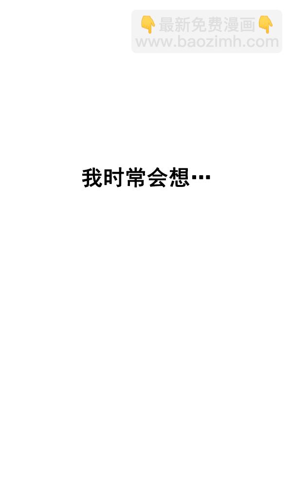 [第383话] 在彩虹下唱歌（3）77