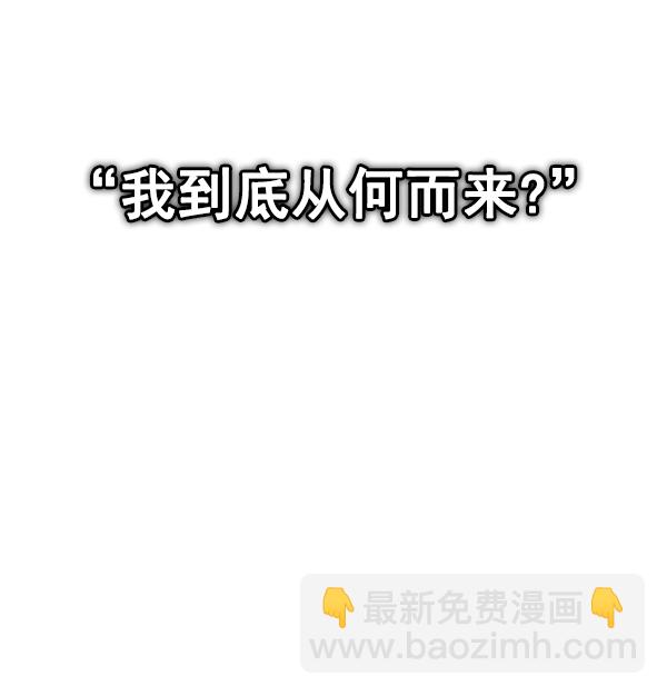 [第383话] 在彩虹下唱歌（3）78