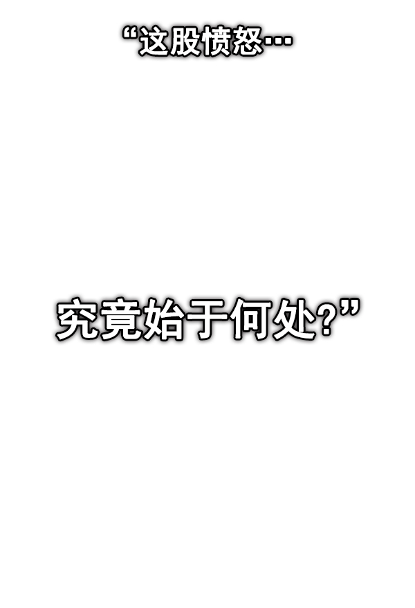 [第383话] 在彩虹下唱歌（3）80