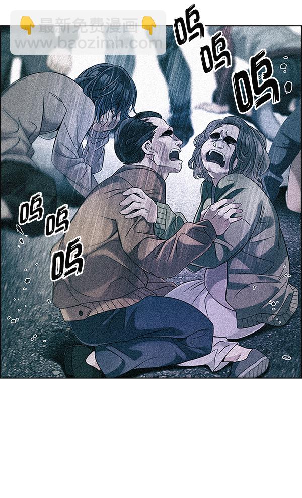 [第383话] 在彩虹下唱歌（3）84