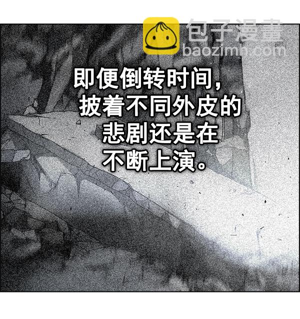 [第383话] 在彩虹下唱歌（3）89