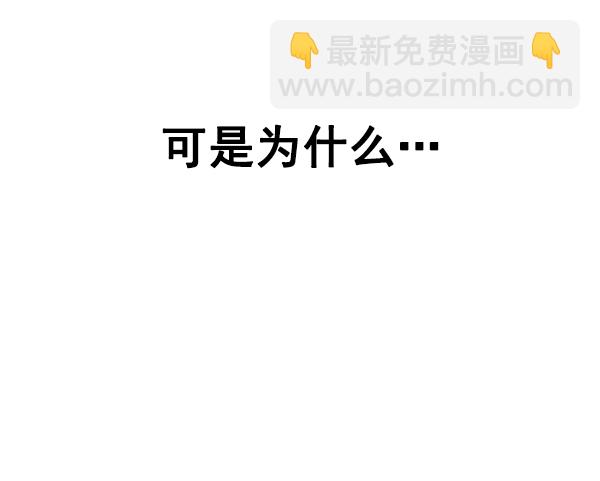 [第383话] 在彩虹下唱歌（3）91
