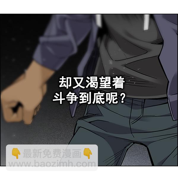 [第383话] 在彩虹下唱歌（3）93