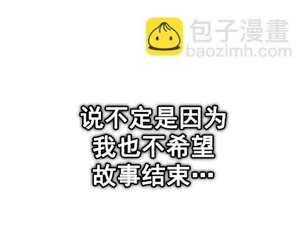 [第383话] 在彩虹下唱歌（3）94