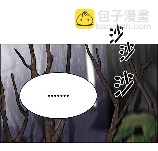 [第383话] 在彩虹下唱歌（3）98