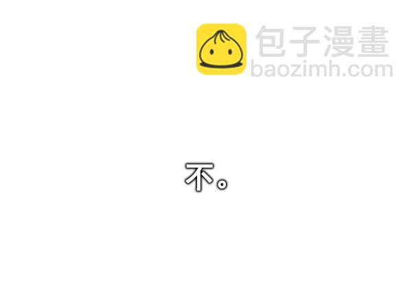 [第383话] 在彩虹下唱歌（3）99