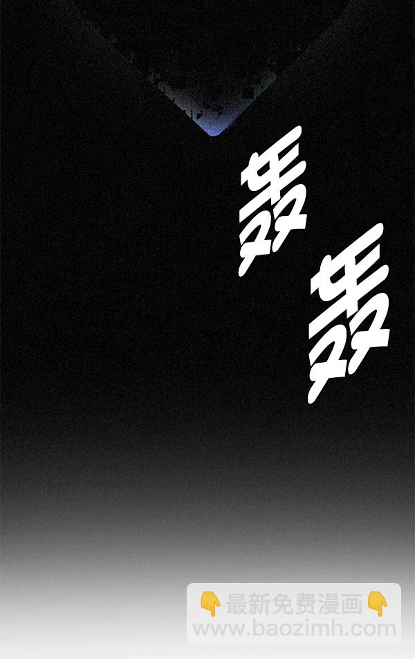 [最终话] 希望你在我身边119