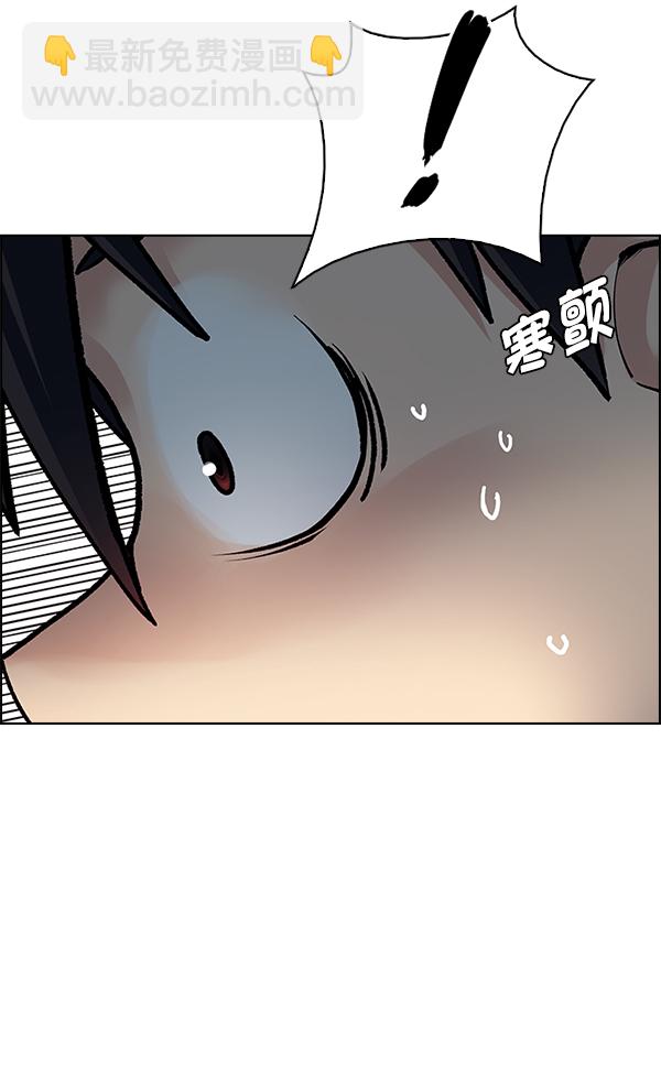 [最终话] 希望你在我身边129