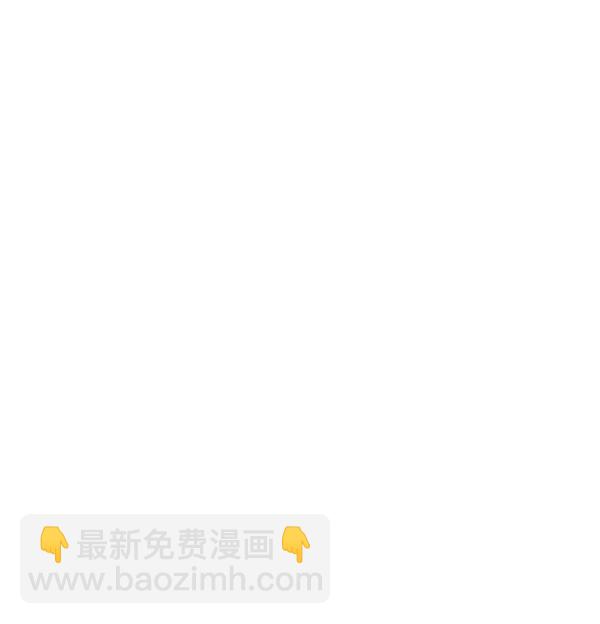 [最终话] 希望你在我身边149