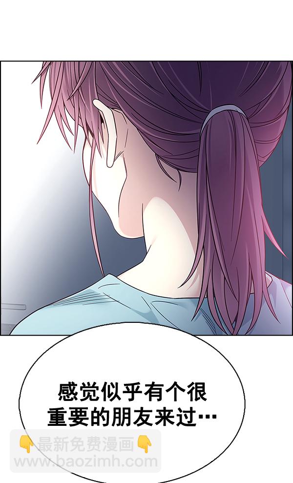 [最终话] 希望你在我身边152