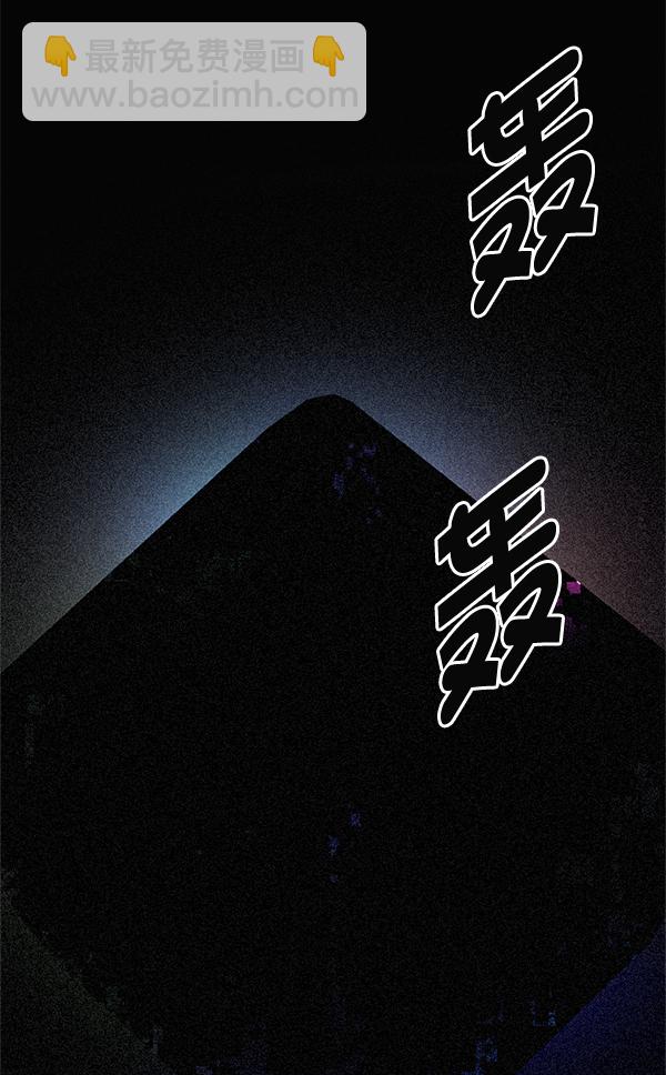 [最终话] 希望你在我身边17