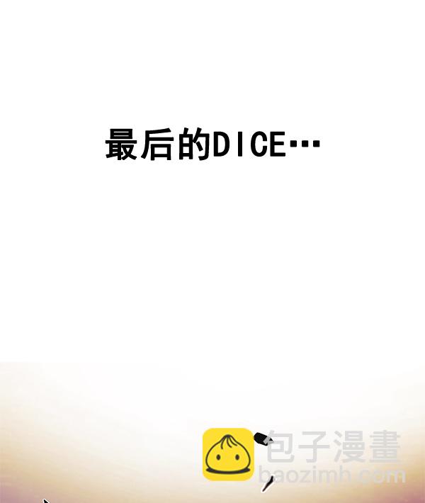 [最终话] 希望你在我身边176