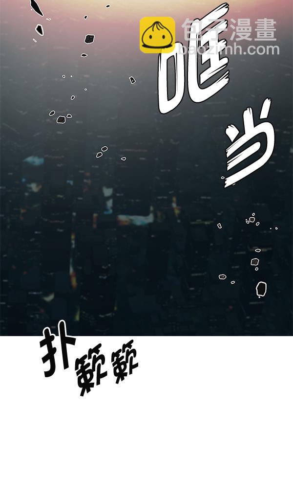 [最终话] 希望你在我身边177