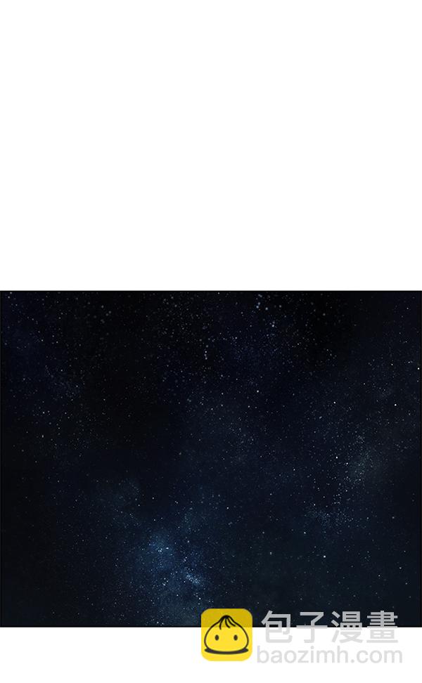 [最终话] 希望你在我身边201