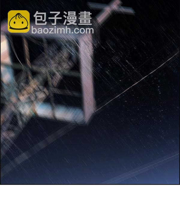 [最终话] 希望你在我身边203