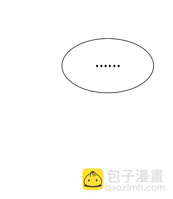 [最终话] 希望你在我身边212