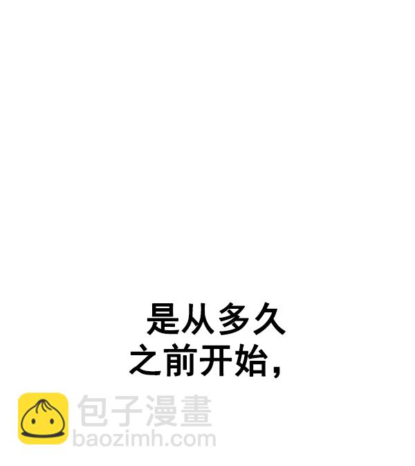 [最终话] 希望你在我身边220
