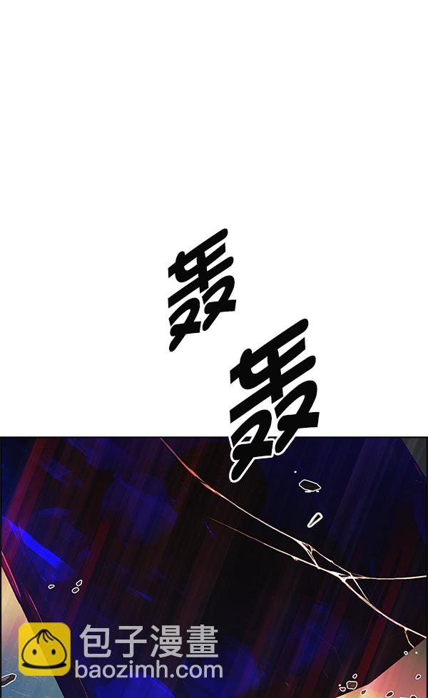 [最终话] 希望你在我身边231